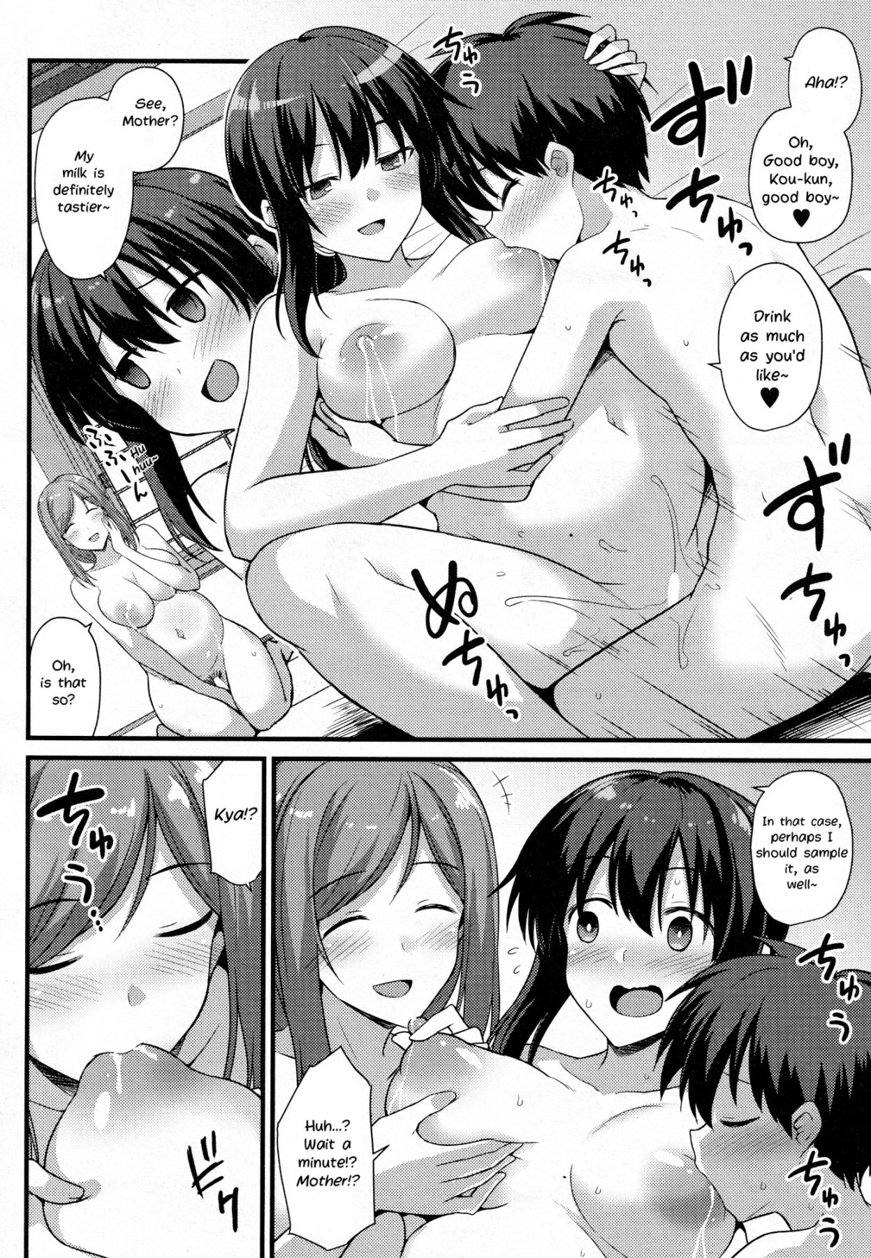 Hentai Manga Comic-Sakura-chan's Family Oyakodon: Second Serving!-Read-30